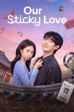 our-sticky-love-2026-รักติดหนึบ